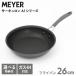 �y���r���[���T�t�zMEYER �}�C���[�W���p�� �T�[�L������ A1 26cm ���K�i