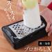 �a�c���X �v�����낵X ���؂�t�� ���낵�� �卪���낵 ���{�� �΂ߐn