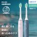  электрический зубная щетка аукстический щетка Philips Sonicare 2100 серии HX4021/03 HX4021/04 свет розовый морской голубой стандартный товар оригинальный товар Philips Sonicare