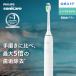  электрический зубная щетка аукстический щетка Philips Sonicare 3100 серии белый HX4031/21 стандартный товар оригинальный товар Philips Sonicare