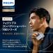 ... электрический бритва Philips compact бритва 700 серии S793/06 бритва SH92/51 стандартный товар оригинальный товар philips sonicare бесплатная доставка электробритва 