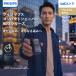 ... электрический бритва мужской Philips compact бритва 800 серии steel голубой градация S802/05 стандартный товар оригинальный товар Philips электробритва 