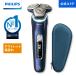 outlet коробка изношенность ... электрический бритва мужской электрический Philips S9000 серии a дориа голубой S9980/30 поворотный заряжающийся 