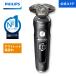  outlet коробка изношенность бритва Philips S9000 Prestige серии черный SP9840/32 бесплатная доставка глубокий .....Philips мужской 