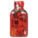 solachi Hokkaido Tokachi свинья фарфоровая пиала. соус 220g