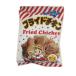  Matsuyama кондитерские изделия te kissa скон f ride chi gold 10g×30 пакет 