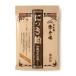 . futoshi ..книга@.... конфеты коричневый сахар ввод 100g×6 пакет 