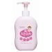  Wako . Mill .. низкий . ультра baby Mill ключ лосьон насос модель 300mL