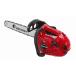  Husquarna * Zenoah чейнджер so-GZ3500TEZ-91P14 Just серии 966656701 балка размер :35cm(14 дюймовый )