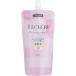 LECHERI(ルシェリ) リフトグロウ ローション 3 (つめかえ用) 150mL