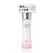 キューサイ コラリッチ リンクルホワイトローション 120ml