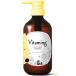 Vitaming バイタミング シルキーリペア・シャンプー V1 480ml マンダリン&amp;ピオニーの香り ビタミン シャンプー ビタミン 毛髪補修