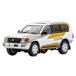 ge длиннохвостый попугай -p Pro daktsu1/64 Toyota Land Cruiser 100 GR декоративный элемент конечный продукт 