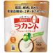 la can toaru мясо для жаркого Blend 100g [ функциональность отображать еда ]