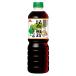 ichibiki. ткань,.. соя 750ml ×2 шт 