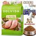 �\���r�_ �h�b�O�t�[�h �������� �̏d�Ǘ��p 1.8kg �O���C���t���[ �`�L�� �I�[�K�j�b�N �����s�g�p ������ �����p SOLVIDA ���K�i �I�ׂ�3��̂��܂��t��