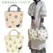  Tama Chan большая сумка campus земля Noah Family кошка товары кошка смешанные товары .. рисунок Mini сумка сумка для завтрака PAJ0059