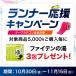 �t�@�C�e�� �p���[�e�[�v X30 500���� �`�^���e�[�v �t�@�C�e���e�[�v �{�f�B�P�A�e�[�v �� �� ���� �����p �֘A�摜1