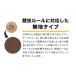 �t�@�C�e�� �p���[�e�[�v(�}�[�N��) 70�}�[�N ���n �t�@�C�e���e�[�v �`�^���e�[�v �{�f�B�P�A �X�|�[�c �� �� ���� �֘A�摜3