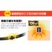 �t�@�C�e�� RAKUWA���C�`�^���l�b�N���X S-II LIMITED MODEL(�Ǘ���Ë@��) ������ �����Y ���f�B�[�X �֘A�摜3