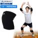 fai ton volleyball supporter knee for PAD attaching 