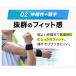 �t�@�C�e�� RAKUWA�o���h(2����)�y�����zphiten ���^�b�N�X �T�|�[�^�[ ��� ���� �����p �j���p ���T�|�[�^�[ �X�|�[�c �����Y ���f�B�[�X ���p�T�|�[�^�[ �֘A�摜4