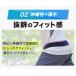 �t�@�C�e�� RAKUWA�o���h(85cm�E95cm)�y�����z�X�|�[�c�x���g phiten ���x���g �E�G�X�g �S���x���g �̊��g���[�j���O �X�|�[�c �g���[�j���O �����j���O �֘A�摜5