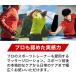 �t�@�C�e�� ���^�b�N�X���[�V����b 480ml �}�b�T�[�W �{�f�B���[�V���� �|���v �S�g �� �}�b�T�[�W���[�V���� �֘A�摜1
