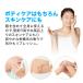 �t�@�C�e�� ���^�b�N�X���[�V����b 480ml �}�b�T�[�W �{�f�B���[�V���� �|���v �S�g �� �}�b�T�[�W���[�V���� �֘A�摜3