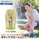 fai тонн me tuck s лосьон b 1000ml( изменение содержания для )[ официальный ]phitenme tuck s лосьон корпус лосьон мужской женский корпус лосьон уход за телом 