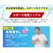 �t�@�C�e�� ����(�\�b�L���O) 5�{�w�^�C�v ���f�B�[�X�y�����z�X�|�[�c �C�� �����p �X�|�[�c�\�b�N�X �֘A�摜2