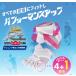 �t�@�C�e�� ����(�\�b�L���O) 5�{�w�^�C�v �����Y�y�����z�j���p �X�|�[�c �C�� �\�b�N�X �֘A�摜1