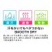 �t�@�C�e�� RAKU�V���c ����(���n) �y�����z�t�@�C�e��RAKU�V���c phiten �X�|�[�c t�V���c ���f�B�[�X �����Y ���� �j�� �����y���[���ցz �֘A�摜3