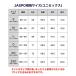 �y2026�N�V�f�U�C���z�t�@�C�e�� RAKU�V���c  �����i����f�U�C���j�y���[���ցz �֘A�摜1