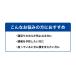 �t�@�C�e���T�|�[�^�[ �i�m���^�b�N�X �\�t�g�^�C�v  ���p �֘A�摜2