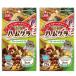 ma LUKA n роскошь ветчина gla фрукты &bejitabru70g 2 шт. комплект PHeek оригинал Mini стикер есть 