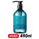 ISM シャンプー モアナブルー 本体 490ml シトラスマリンの香り