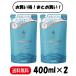 まとめ買い ２個セット ISM シャンプー モアナブルー 詰め替え 400ml ×2 シトラスマリンの香り