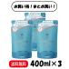 まとめ買い ３個セット ISM シャンプー モアナブルー 詰め替え 400ml ×3 シトラスマリンの香り
