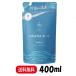ISM トリートメント モアナブルー 詰め替え 400ml シトラスマリンの香り
