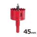 �z�[���\�[ �o�C���^���z�[���\�[ �z���\�[ �z�[���J�b�^�[ 45mm �S�� ������ ��[�H�� ��[�h���� �H�� �ؒf�H�� �΂甄�� 1��