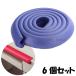 F-0619-7280 угол защита 2m голубой 6 шт мягкий скотч L знак type Kids baby пожилые люди безопасность меры угол подушка есть перевод 