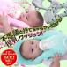  кормление подушка кормление сопутствующие товары кормление товары ... подушка baby "свободные руки" бутылочка для кормления держатель поддержка подушка / кормление подушка 