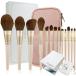 Frepicef Lepice макияж щетка [13 шт. комплект ] косметика щетка кисть мягкость . кисть для лица I макияж макияж мужской макияж / макияж щетка Salmon gem
