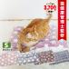  bed кошка собака ... домашнее животное bed зима кошка модный рекомендация клетка для .. теплый зимний дешевый /S размер зима коврик 