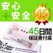 �� �n���E�B�� �L �X�^�C  ���� �L�� �y�b�g ���� �ȒP���� ���^�� ������� ���킢�� �n���E�B���p�[�e�B SNS �B�e��  /�y�b�g �n���E�B�� �`���`���J���[ �֘A�摜5