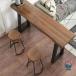 �J�E���^�[�e�[�u�� �p�\�R���f�X�N��120CM/140CM �V�R�� ������ �V���v�� �n�C�e�[�u�� �������J�E���^�[�`�F�A �o�[�`�F�A 2�r�Z�b�g �ؖڒ� �I�V�� �֘A�摜1