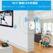 2�_�ڂ�25��OFF WIFI���p�� ����LAN �������p�@ 2.4GHz 300Mbps �R���Z���g���}�� ���s�[�^�[ 2���[�h �M������- �l�C ������� ���K �g���₷�� �֘A�摜4