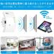 2�_�ڂ�25��OFF WIFI���p�� ����LAN �������p�@ 2.4GHz 300Mbps �R���Z���g���}�� ���s�[�^�[ 2���[�h �M������- �l�C ������� ���K �g���₷�� �֘A�摜5