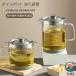 �I�C���|�b�g �ϔM�K���X �t���ꂵ�ɂ��� �I�C������ �K���X�I�C���|�b�g 1000ml 1500ml �����T�[�o�[ �h���b�V���O�{�g�� �h���b�V���O���� ���B�l�K�[�{�g�� �֘A�摜3